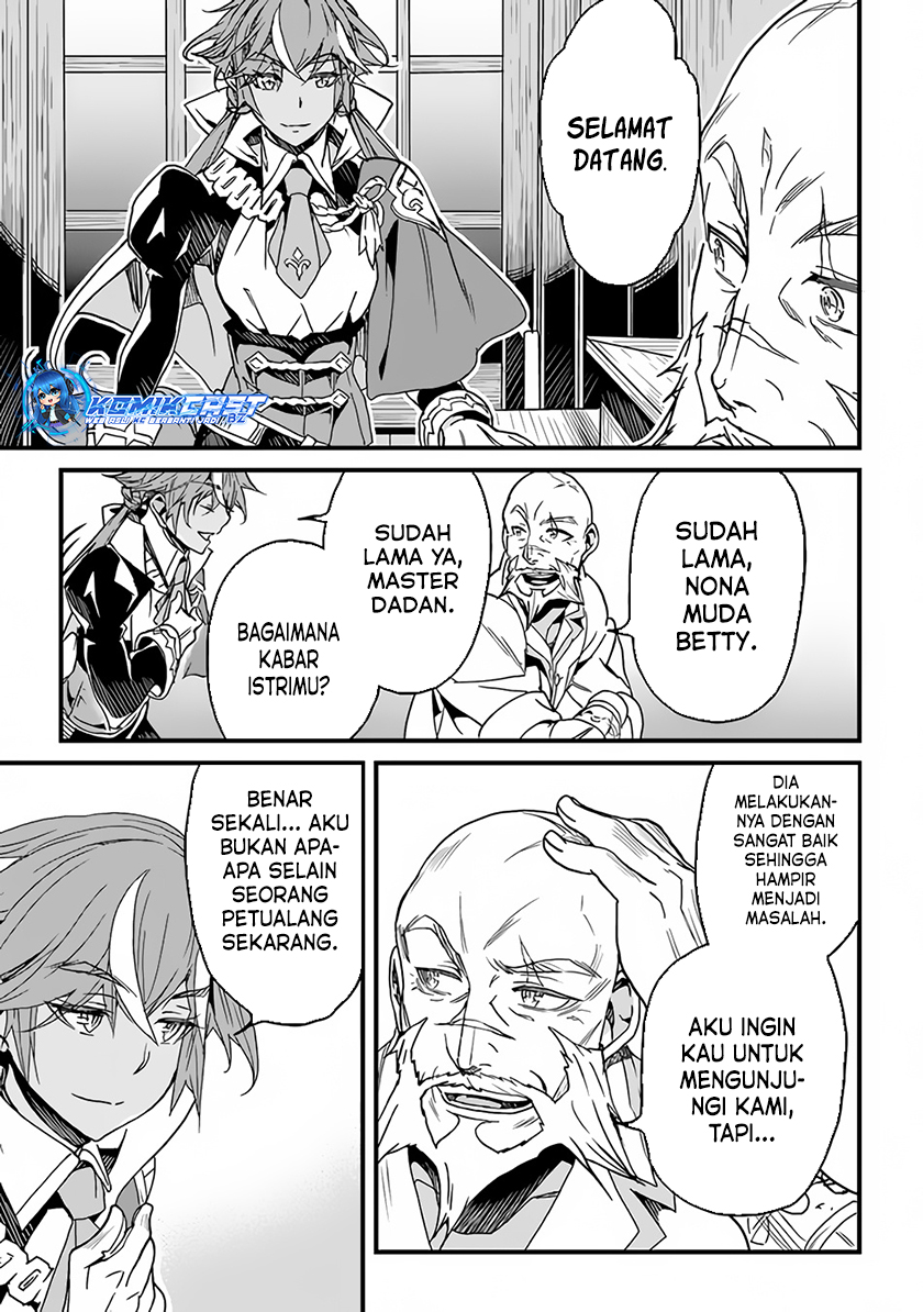 Yakudatazu Skill ni Jinsei o Sosogikomi 25-nen, Imasara Saikyou no Boukentan Midori Kashi no Akira
