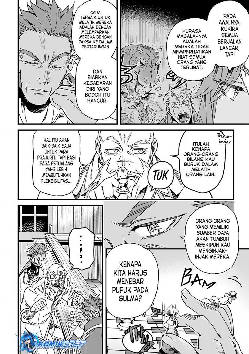 Yakudatazu Skill ni Jinsei o Sosogikomi 25-nen, Imasara Saikyou no Boukentan Midori Kashi no Akira