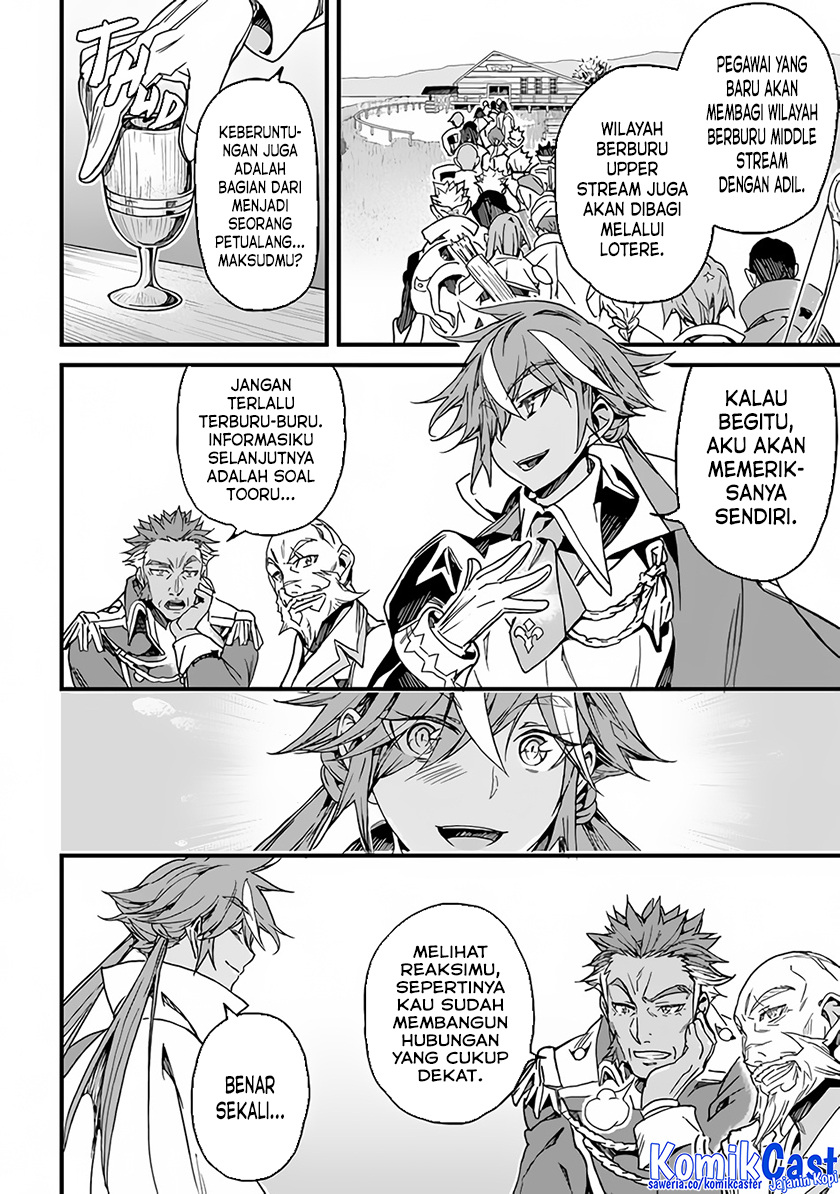 Yakudatazu Skill ni Jinsei o Sosogikomi 25-nen, Imasara Saikyou no Boukentan Midori Kashi no Akira