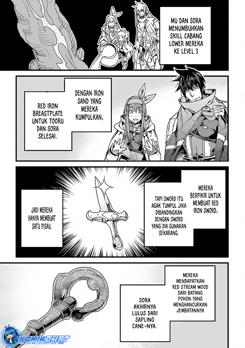 Yakudatazu Skill ni Jinsei o Sosogikomi 25-nen, Imasara Saikyou no Boukentan Midori Kashi no Akira