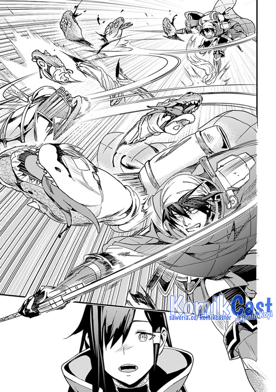 Yakudatazu Skill ni Jinsei o Sosogikomi 25-nen, Imasara Saikyou no Boukentan Midori Kashi no Akira