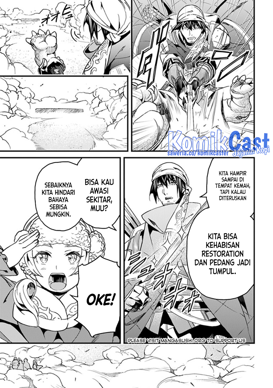 Yakudatazu Skill ni Jinsei o Sosogikomi 25-nen, Imasara Saikyou no Boukentan Midori Kashi no Akira