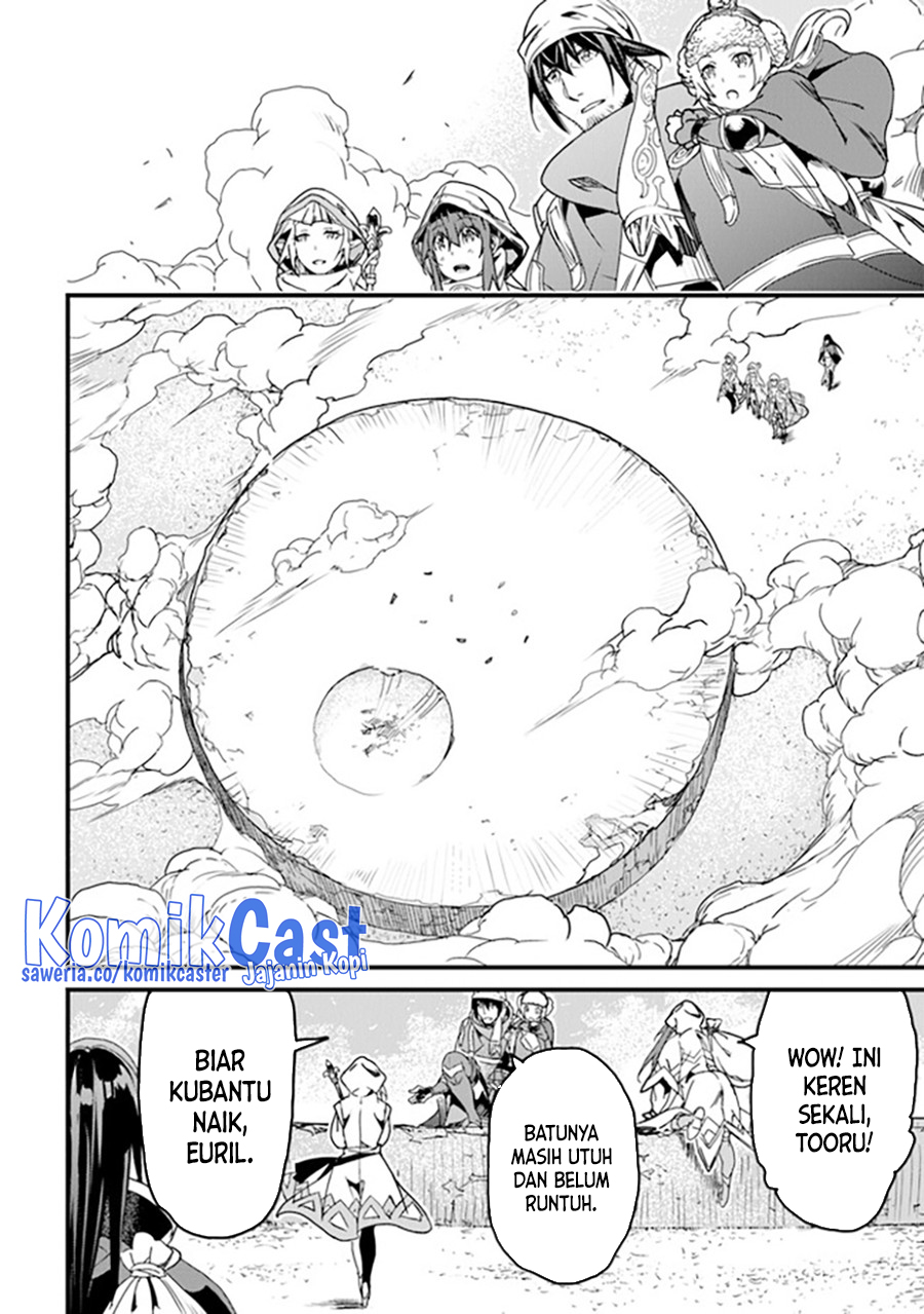 Yakudatazu Skill ni Jinsei o Sosogikomi 25-nen, Imasara Saikyou no Boukentan Midori Kashi no Akira