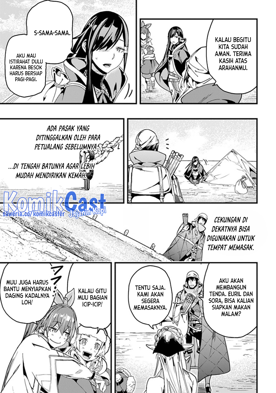 Yakudatazu Skill ni Jinsei o Sosogikomi 25-nen, Imasara Saikyou no Boukentan Midori Kashi no Akira