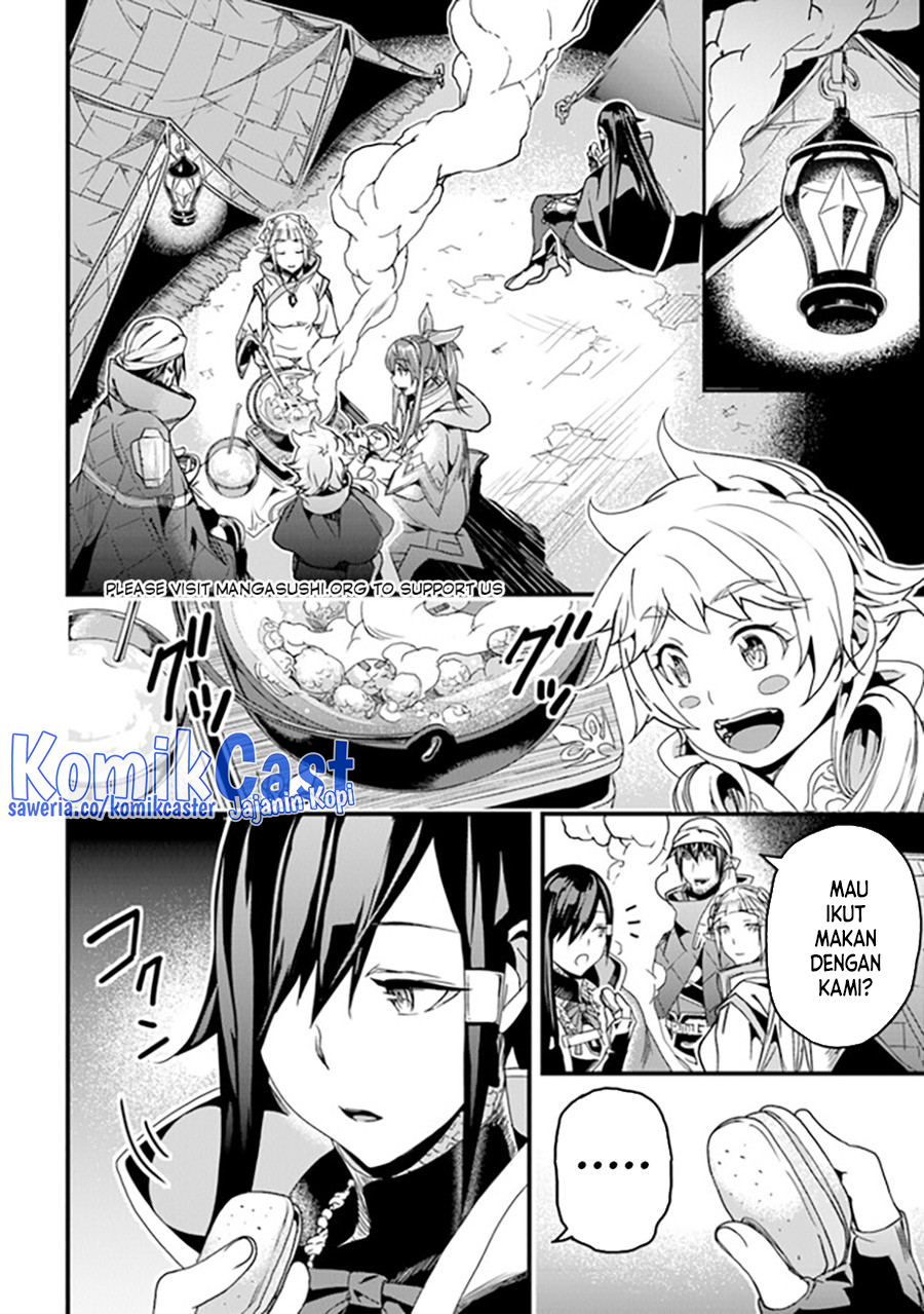 Yakudatazu Skill ni Jinsei o Sosogikomi 25-nen, Imasara Saikyou no Boukentan Midori Kashi no Akira