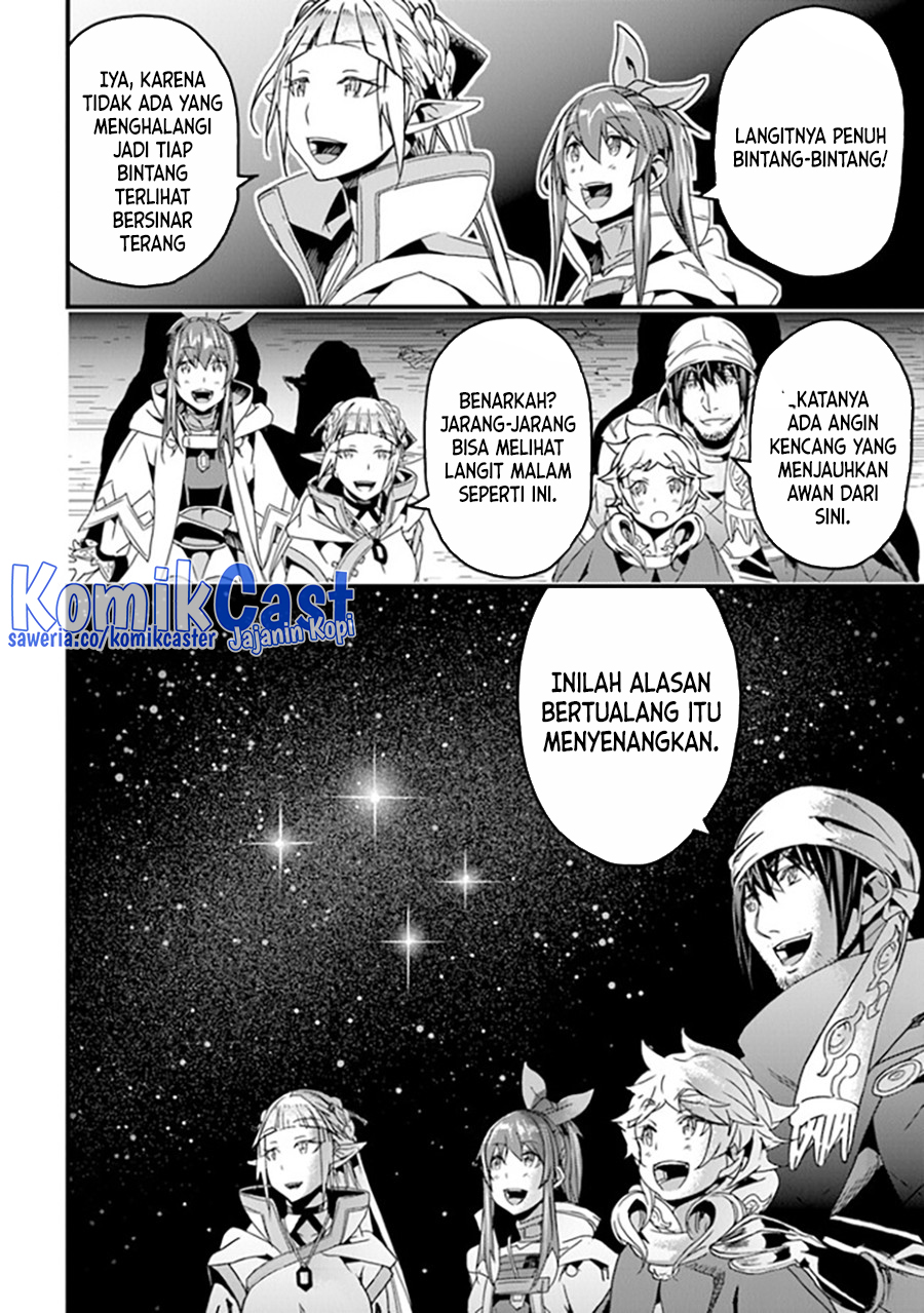 Yakudatazu Skill ni Jinsei o Sosogikomi 25-nen, Imasara Saikyou no Boukentan Midori Kashi no Akira