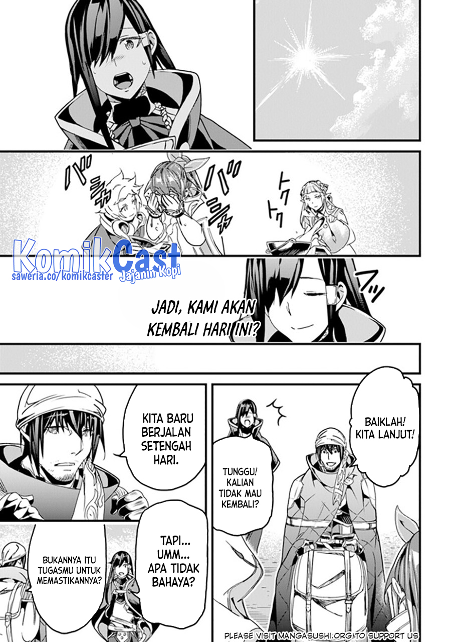 Yakudatazu Skill ni Jinsei o Sosogikomi 25-nen, Imasara Saikyou no Boukentan Midori Kashi no Akira