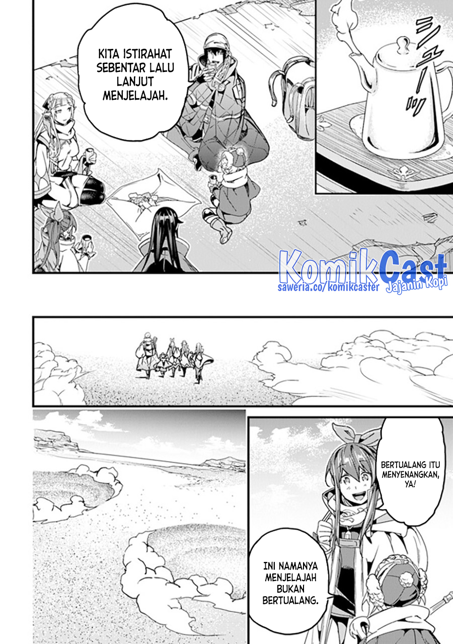 Yakudatazu Skill ni Jinsei o Sosogikomi 25-nen, Imasara Saikyou no Boukentan Midori Kashi no Akira