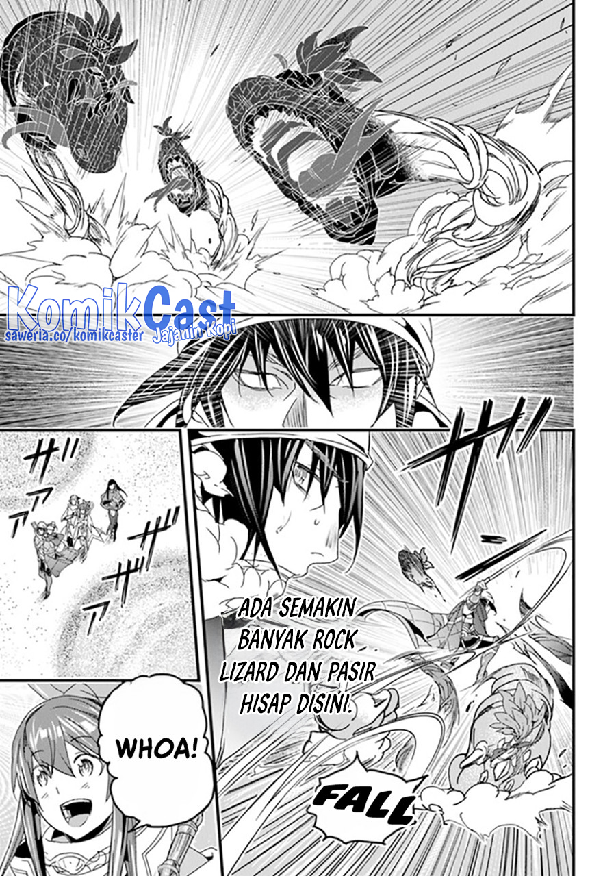 Yakudatazu Skill ni Jinsei o Sosogikomi 25-nen, Imasara Saikyou no Boukentan Midori Kashi no Akira