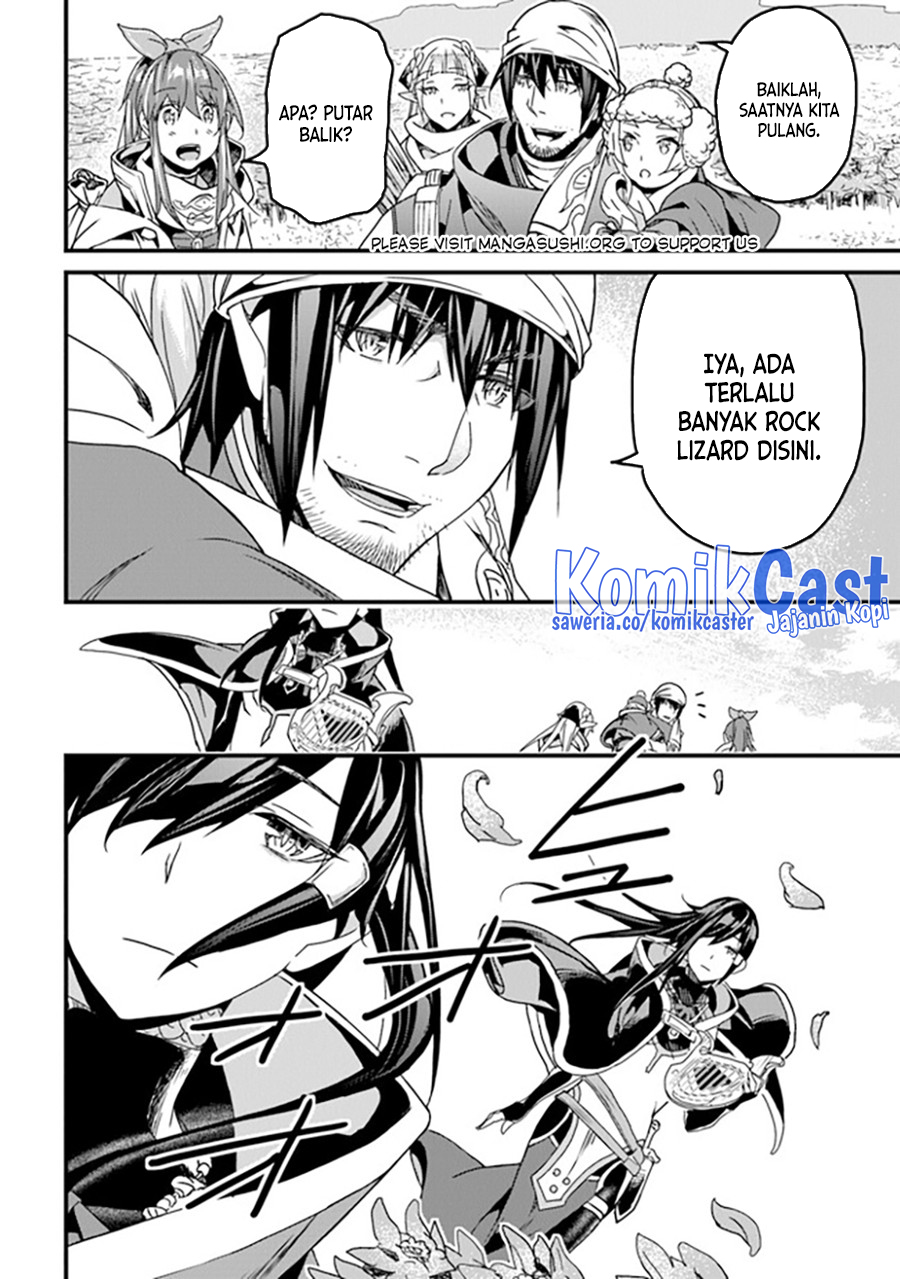 Yakudatazu Skill ni Jinsei o Sosogikomi 25-nen, Imasara Saikyou no Boukentan Midori Kashi no Akira