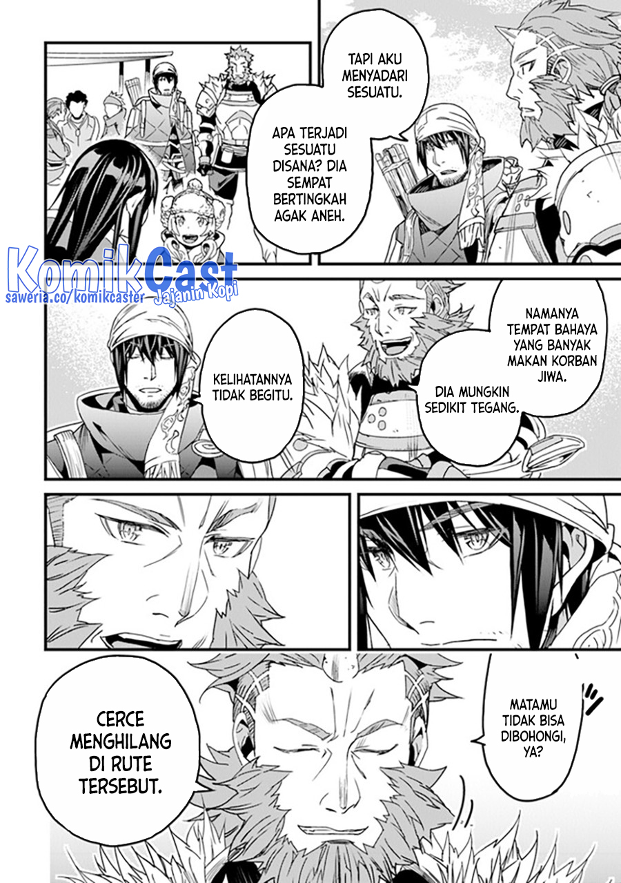 Yakudatazu Skill ni Jinsei o Sosogikomi 25-nen, Imasara Saikyou no Boukentan Midori Kashi no Akira