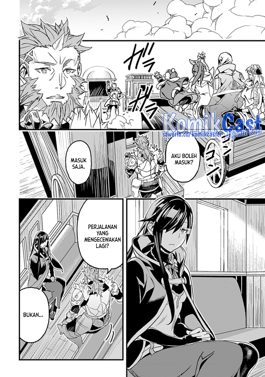 Yakudatazu Skill ni Jinsei o Sosogikomi 25-nen, Imasara Saikyou no Boukentan Midori Kashi no Akira