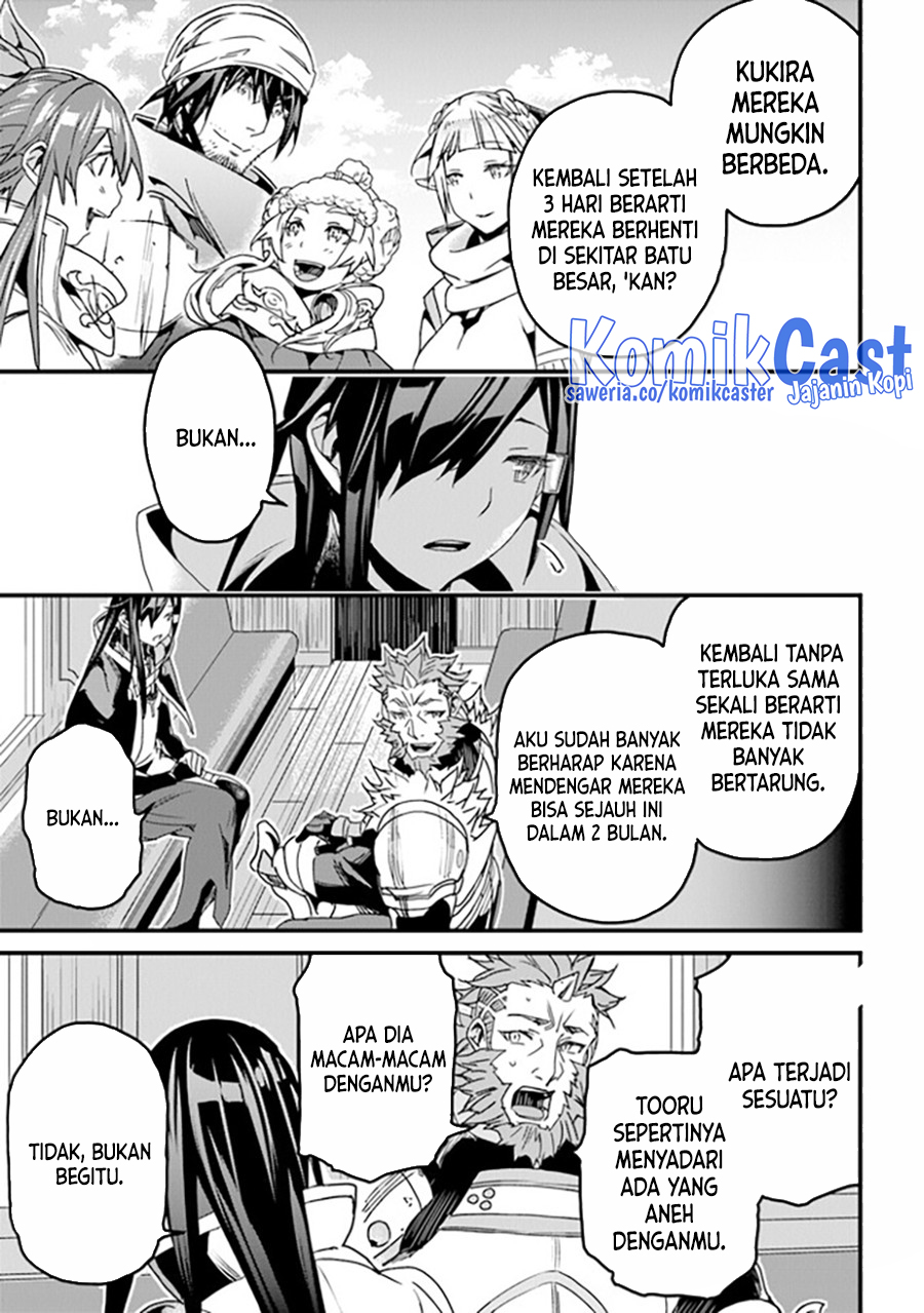 Yakudatazu Skill ni Jinsei o Sosogikomi 25-nen, Imasara Saikyou no Boukentan Midori Kashi no Akira