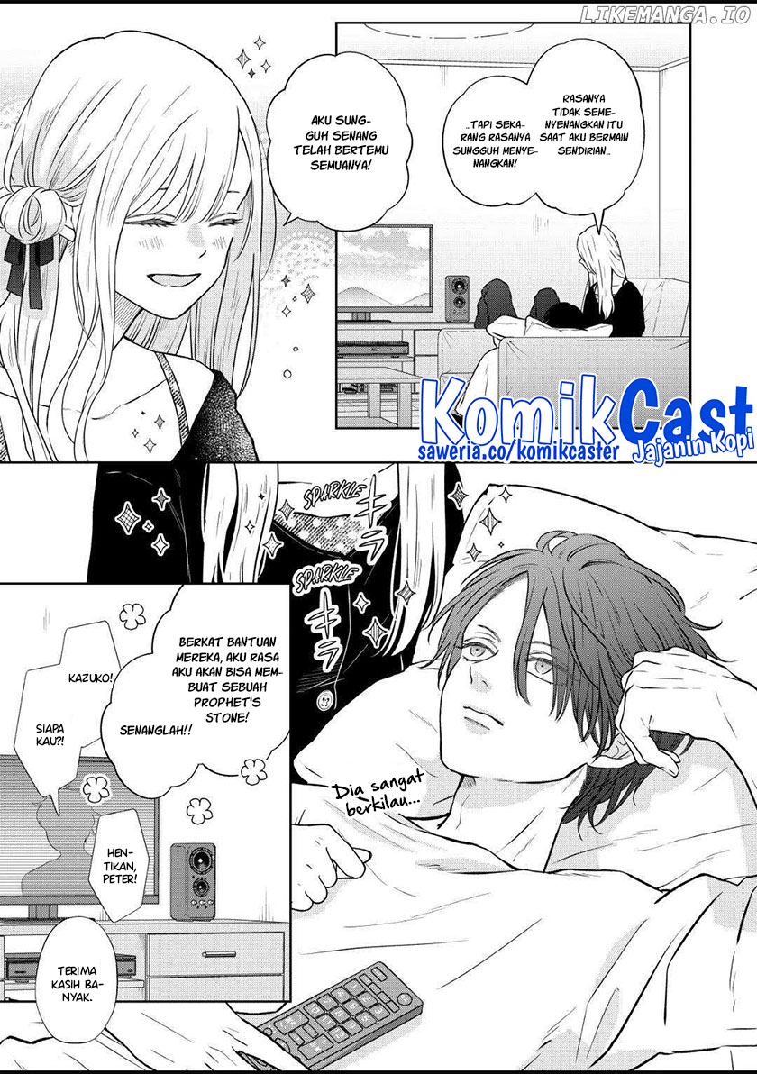 Yamada-kun to Lv999 no Koi wo Suru Chapter 106