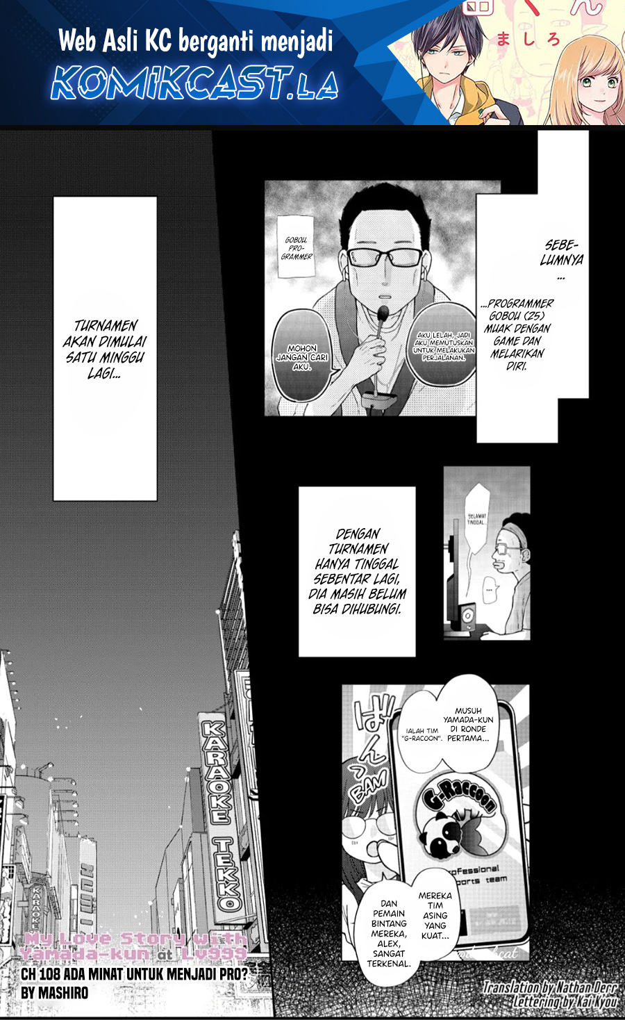 Yamada-kun to Lv999 no Koi wo Suru