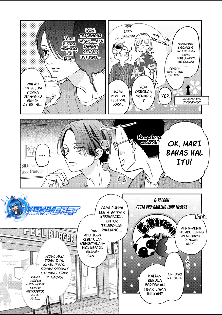Yamada-kun to Lv999 no Koi wo Suru