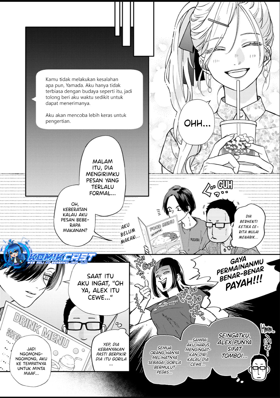 Yamada-kun to Lv999 no Koi wo Suru