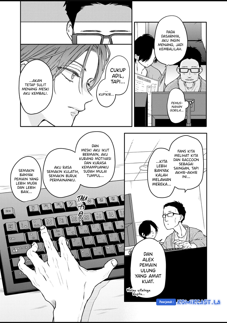 Yamada-kun to Lv999 no Koi wo Suru