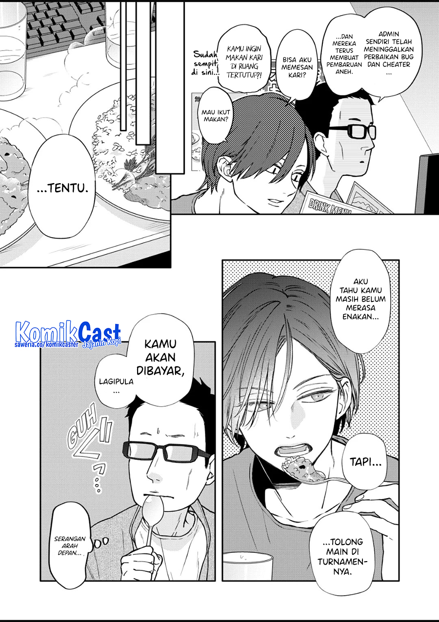 Yamada-kun to Lv999 no Koi wo Suru
