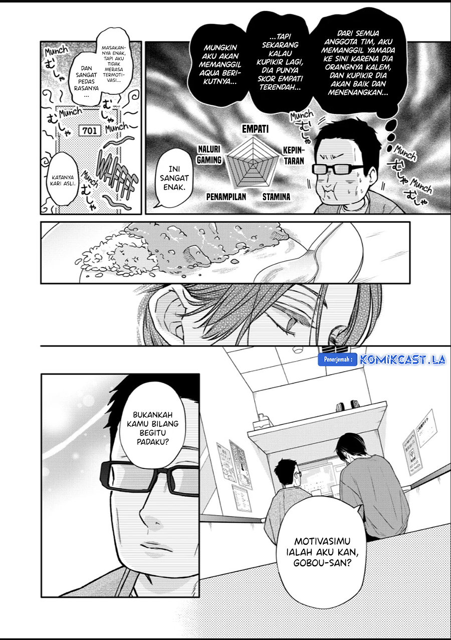 Yamada-kun to Lv999 no Koi wo Suru