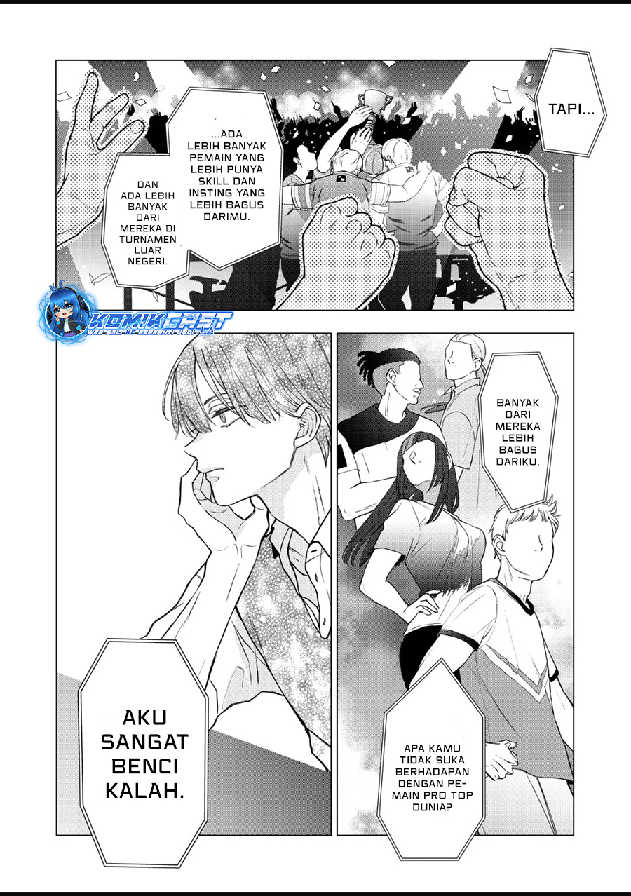 Yamada-kun to Lv999 no Koi wo Suru