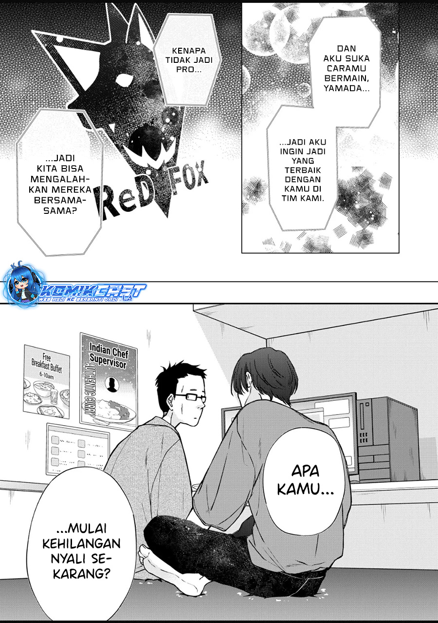 Yamada-kun to Lv999 no Koi wo Suru
