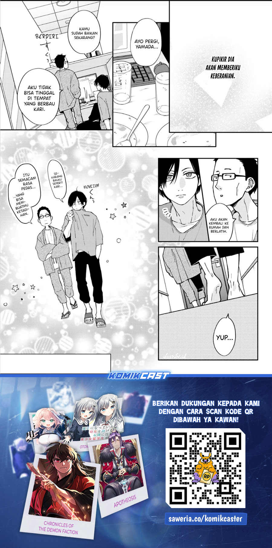 Yamada-kun to Lv999 no Koi wo Suru