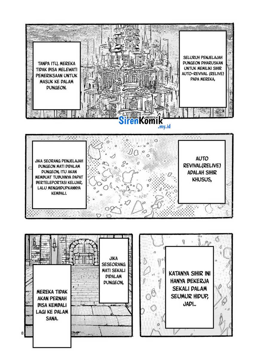 Yamiochi Yuusha No Haishin Haishin~Tsuihousare, Kakushi Boss Beya Ni Hourikomareta Kekka, Boss To Tansakushagari Haishin Wo Hajimeru~ Chapter 2