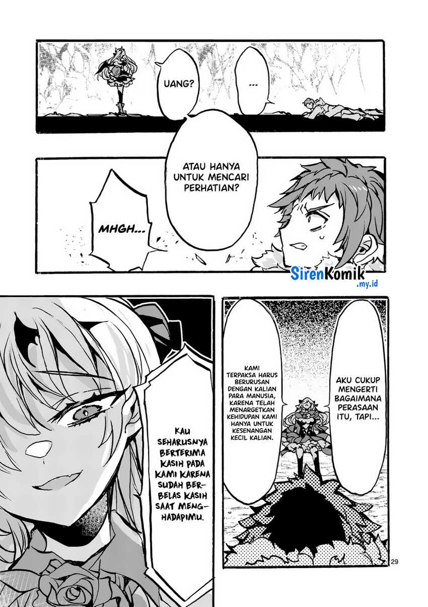 Yamiochi Yuusha No Haishin Haishin~Tsuihousare, Kakushi Boss Beya Ni Hourikomareta Kekka, Boss To Tansakushagari Haishin Wo Hajimeru~ Chapter 2