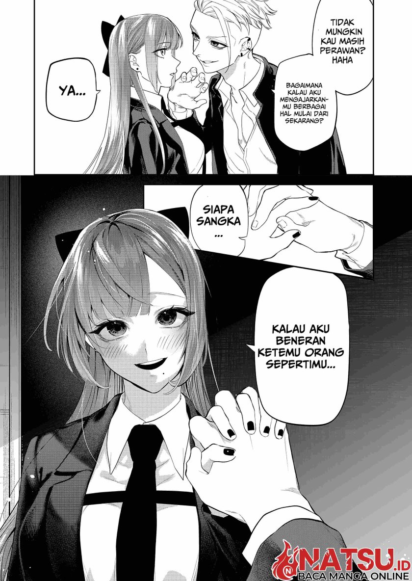 Yankee Koukou ni Ojou-sama Chapter 1