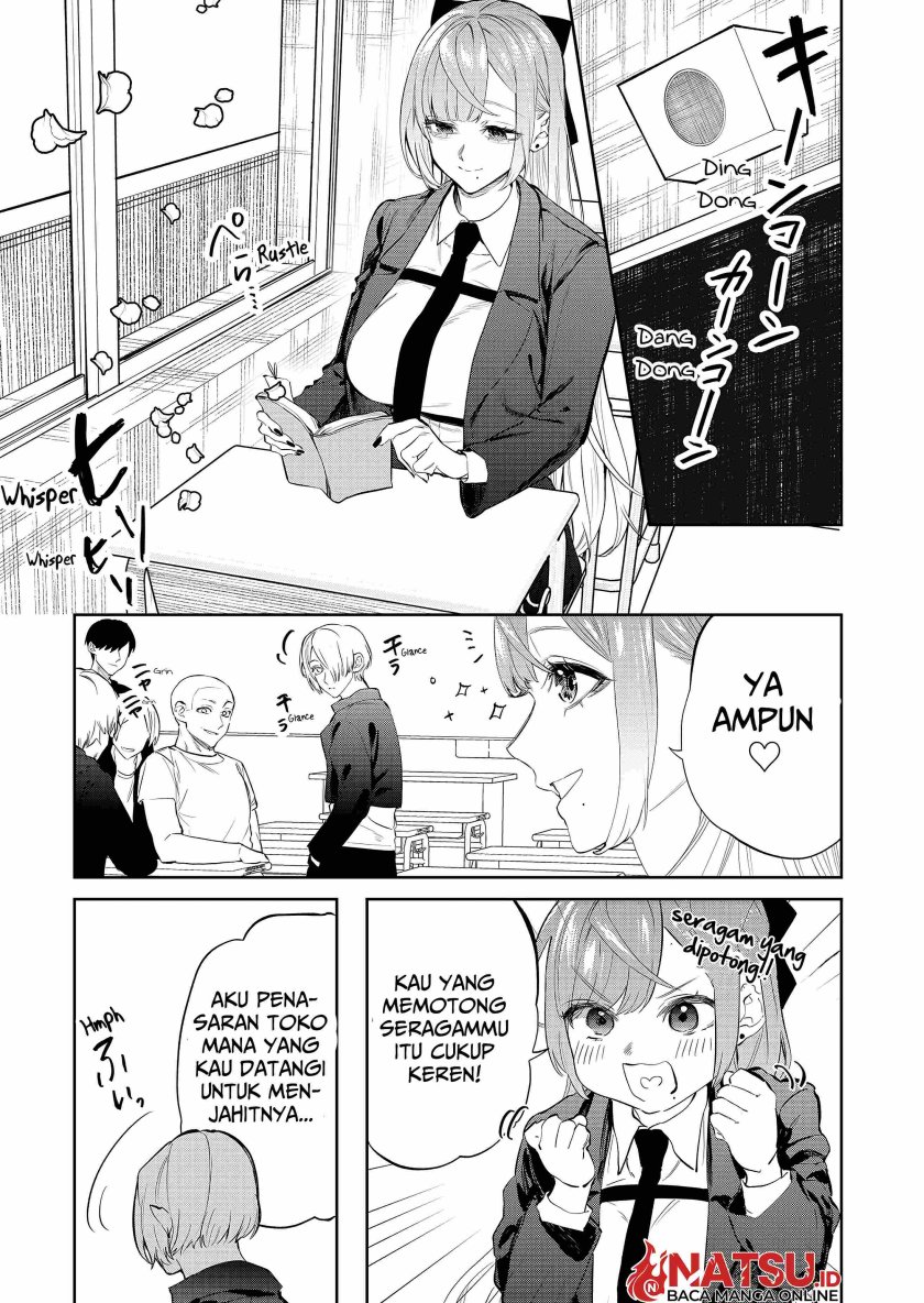 Yankee Koukou ni Ojou-sama Chapter 1