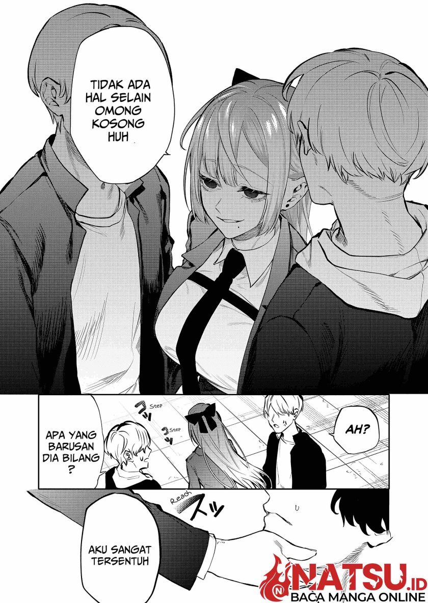 Yankee Koukou ni Ojou-sama Chapter 1