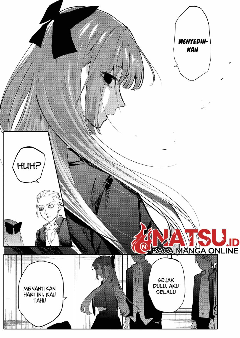 Yankee Koukou ni Ojou-sama Chapter 1