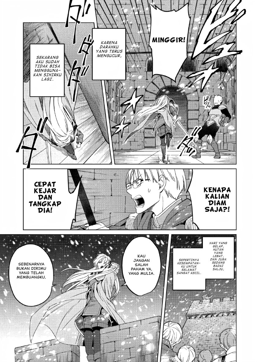 Yarinaoshi Reijou wa Ryuutei Heika wo Kouryaku-chuu Chapter 1