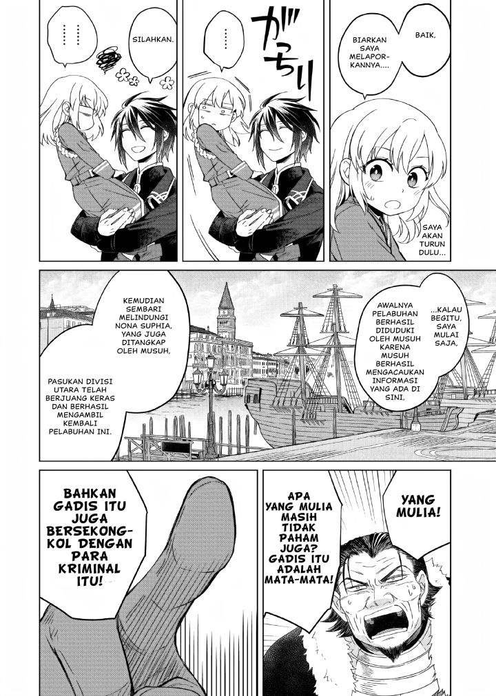 Yarinaoshi Reijou wa Ryuutei Heika wo Kouryaku-chuu Chapter 8