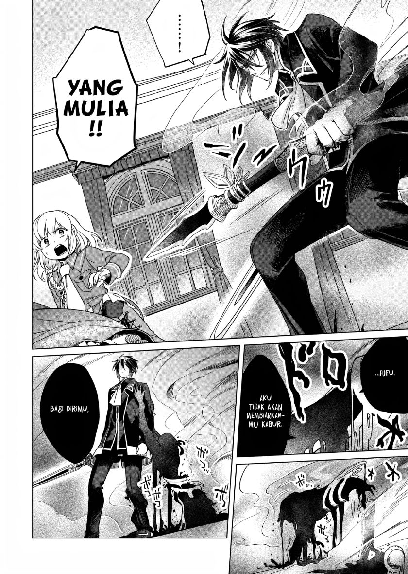 Yarinaoshi Reijou wa Ryuutei Heika wo Kouryaku-chuu Chapter 12