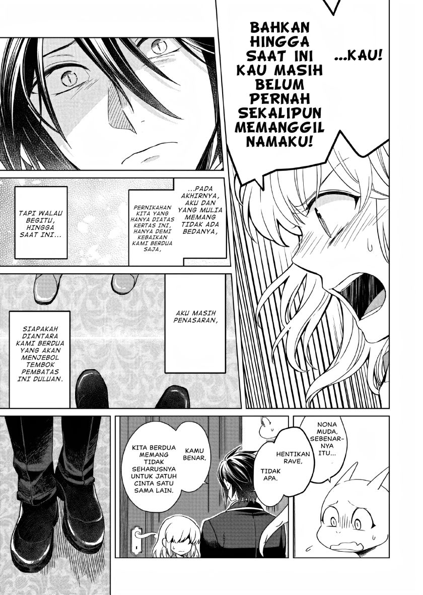 Yarinaoshi Reijou wa Ryuutei Heika wo Kouryaku-chuu Chapter 12