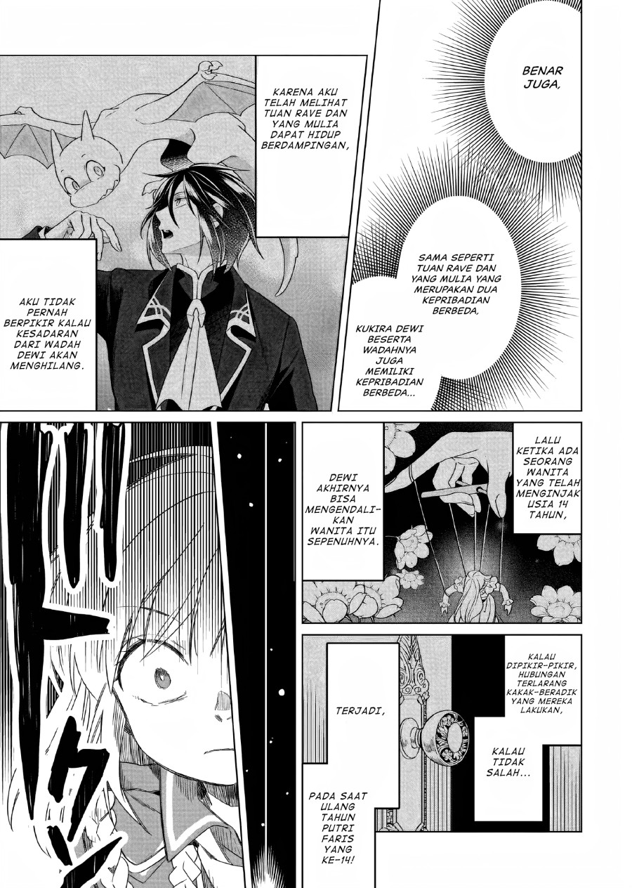 Yarinaoshi Reijou wa Ryuutei Heika wo Kouryaku-chuu Chapter 24