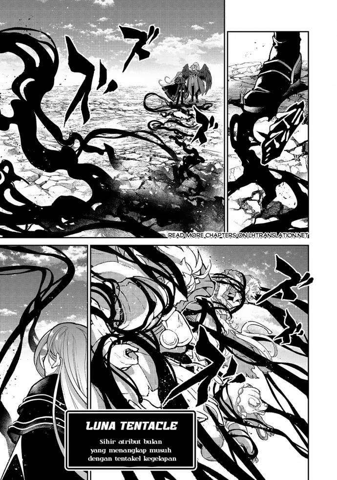 Yasei no Last Boss ga Arawareta