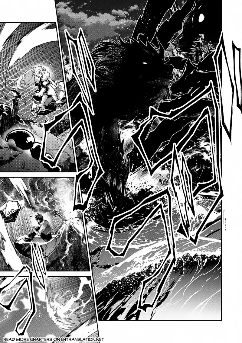 Yasei no Last Boss ga Arawareta