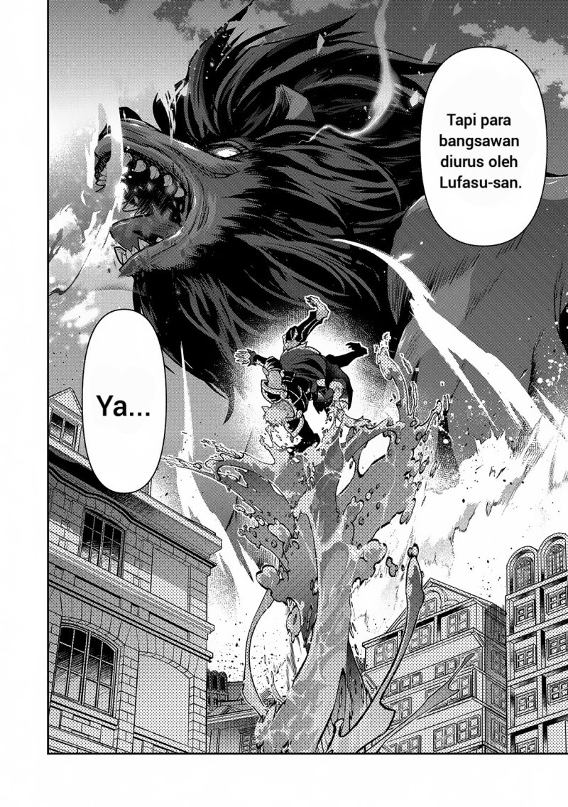 Yasei no Last Boss ga Arawareta