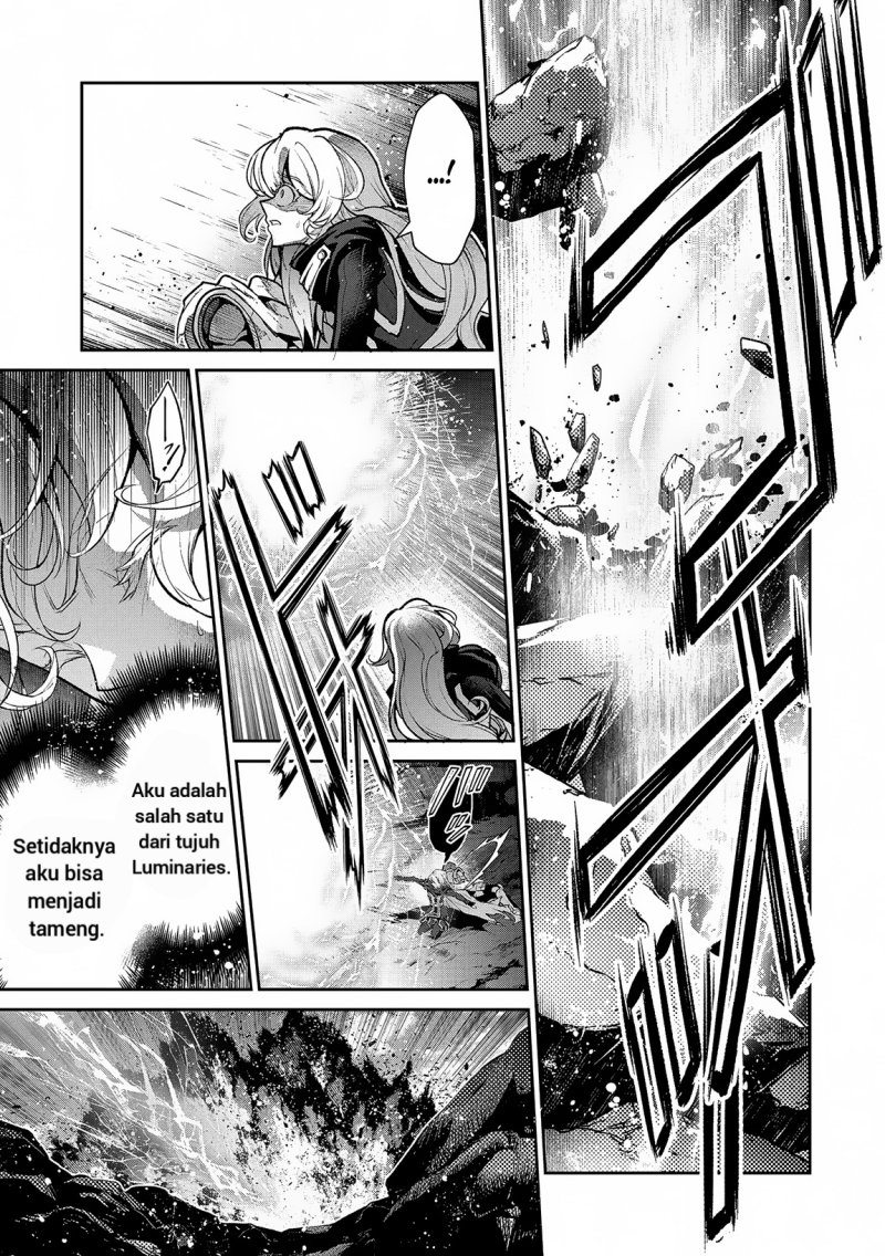 Yasei no Last Boss ga Arawareta