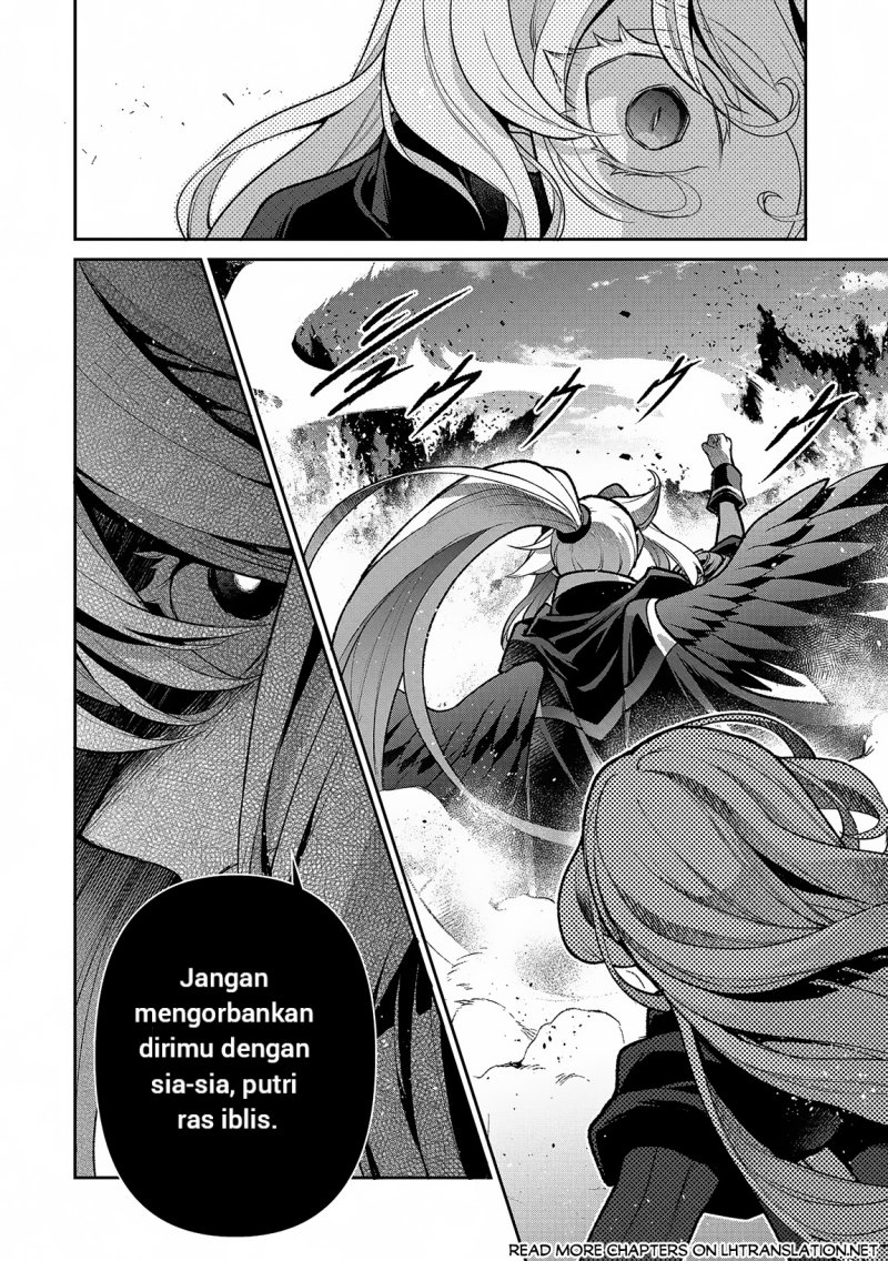 Yasei no Last Boss ga Arawareta