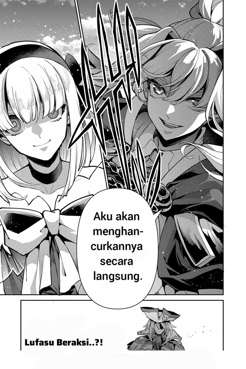 Yasei no Last Boss ga Arawareta