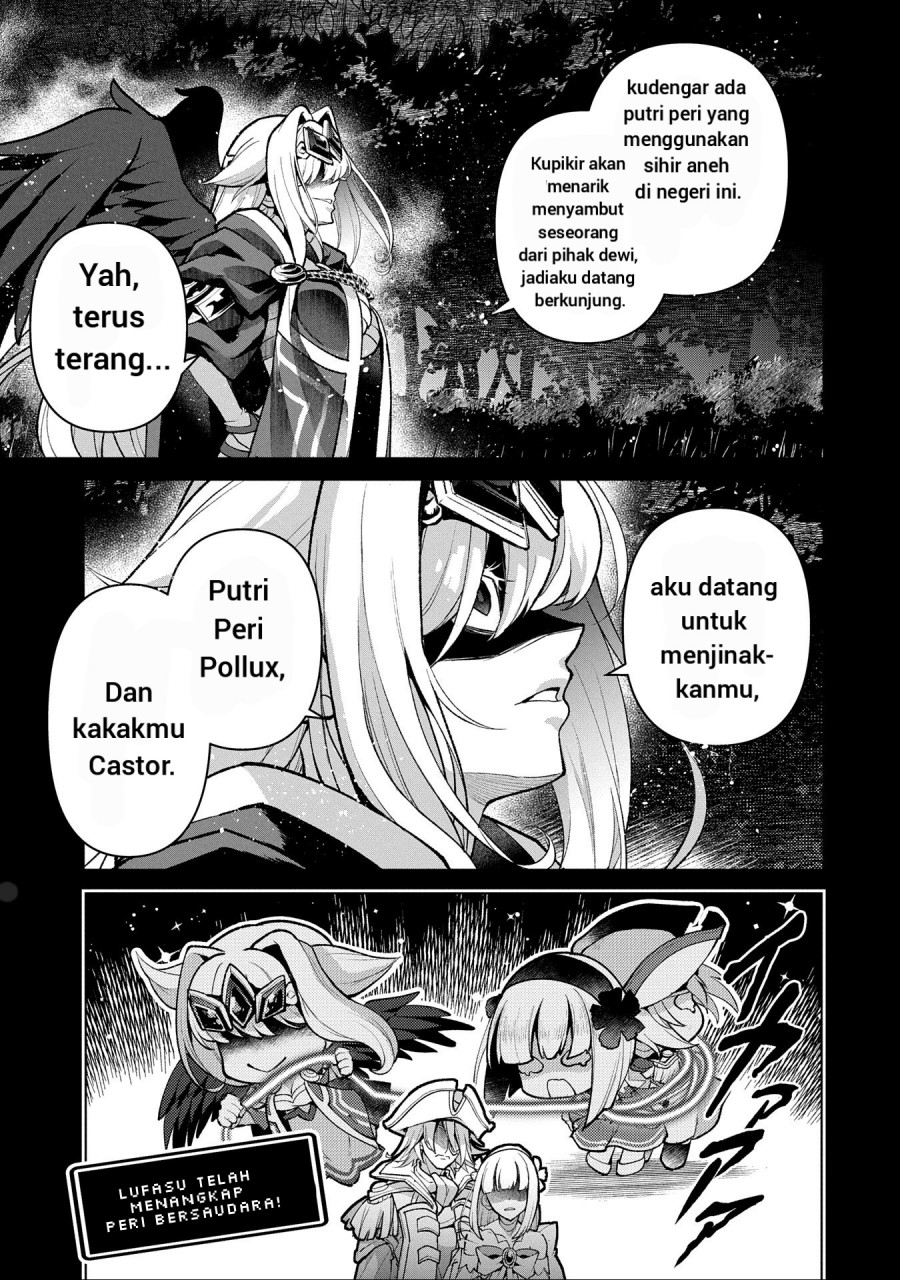 Yasei no Last Boss ga Arawareta