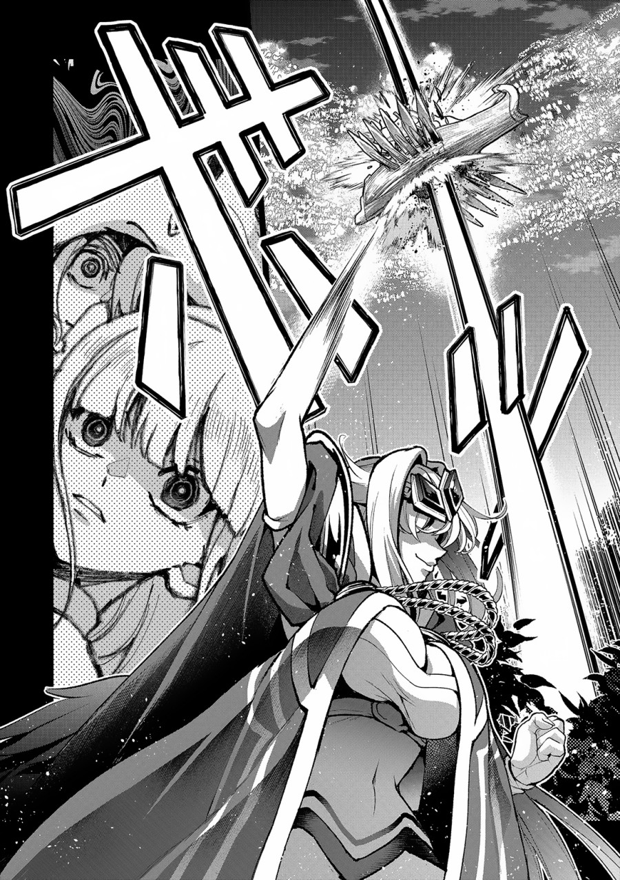Yasei no Last Boss ga Arawareta