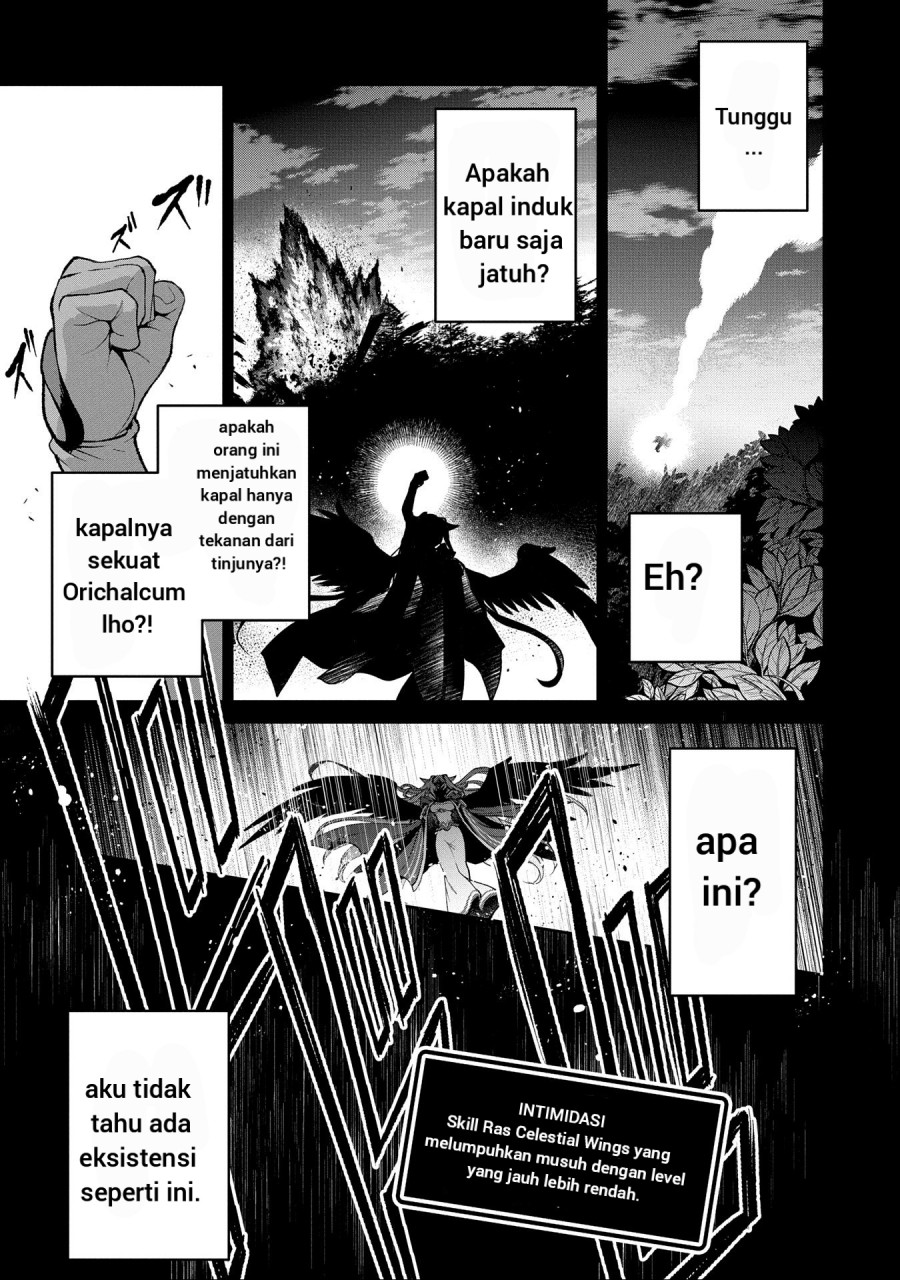Yasei no Last Boss ga Arawareta
