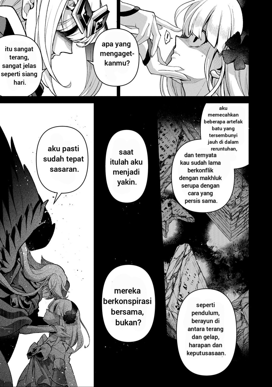 Yasei no Last Boss ga Arawareta