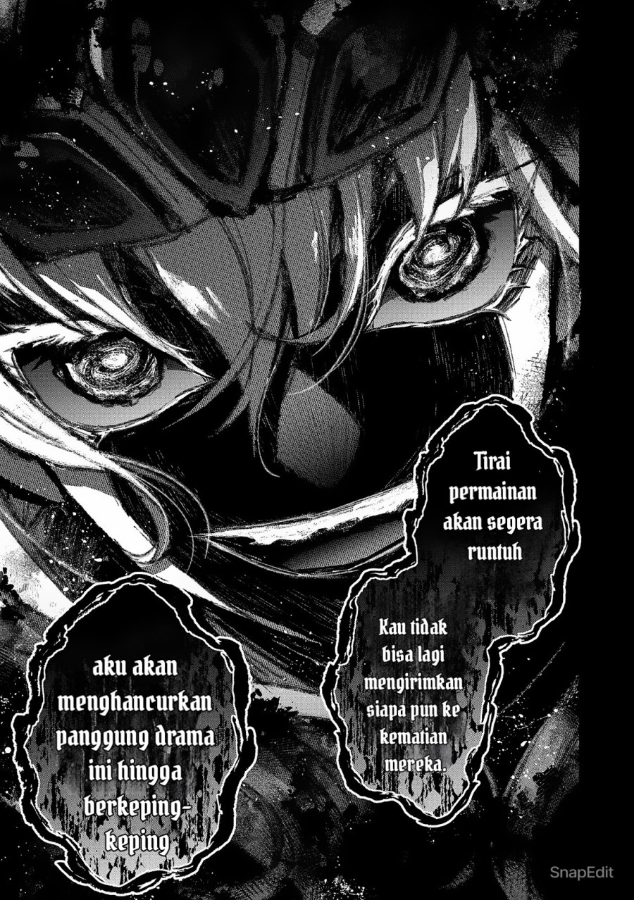 Yasei no Last Boss ga Arawareta