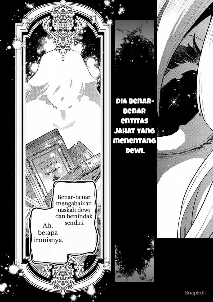 Yasei no Last Boss ga Arawareta